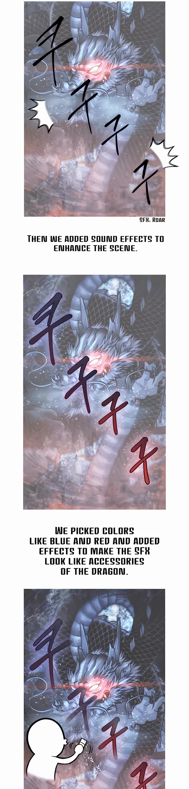 Muscle Joseon chapter 57.5 page 16