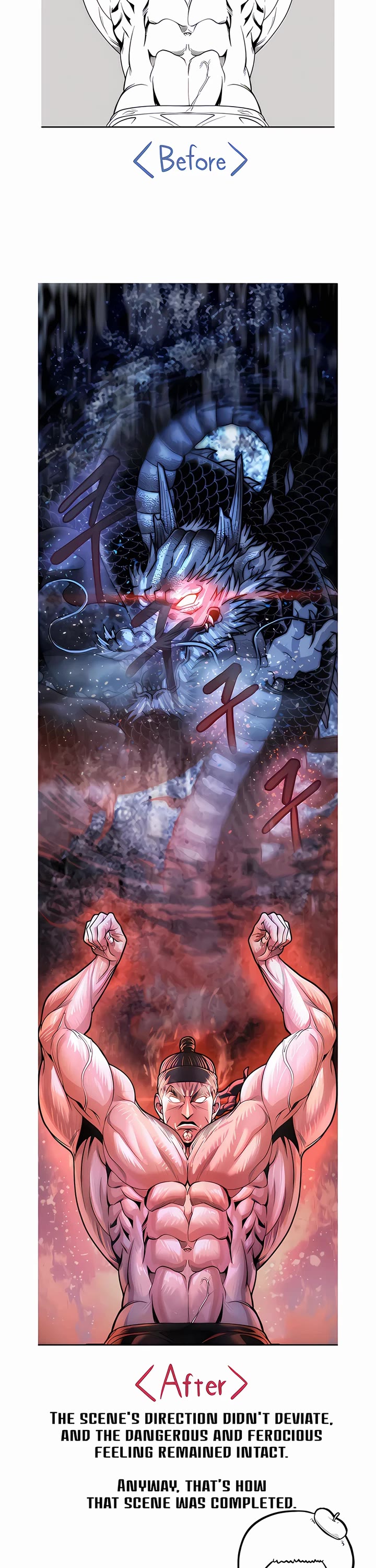 Muscle Joseon chapter 57.5 page 18