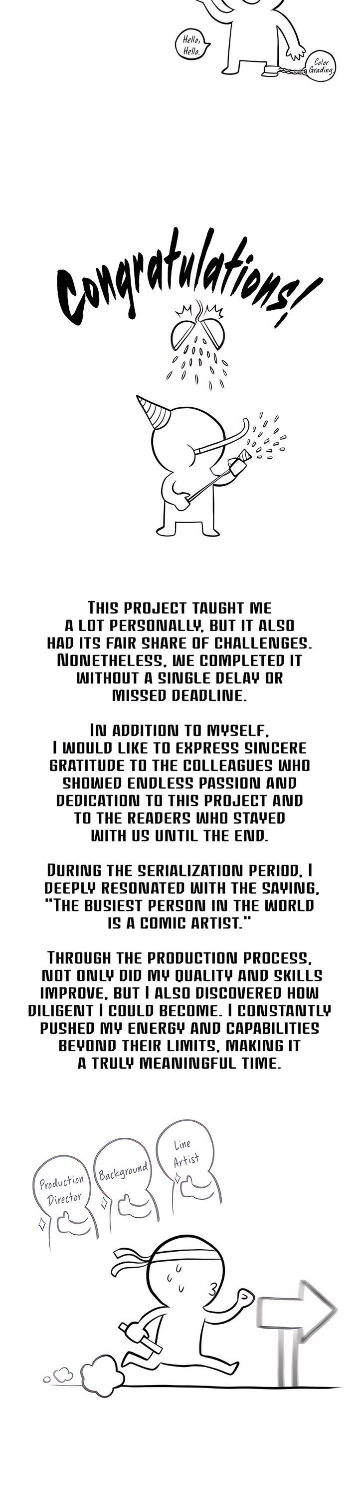 Muscle Joseon chapter 57.5 page 2