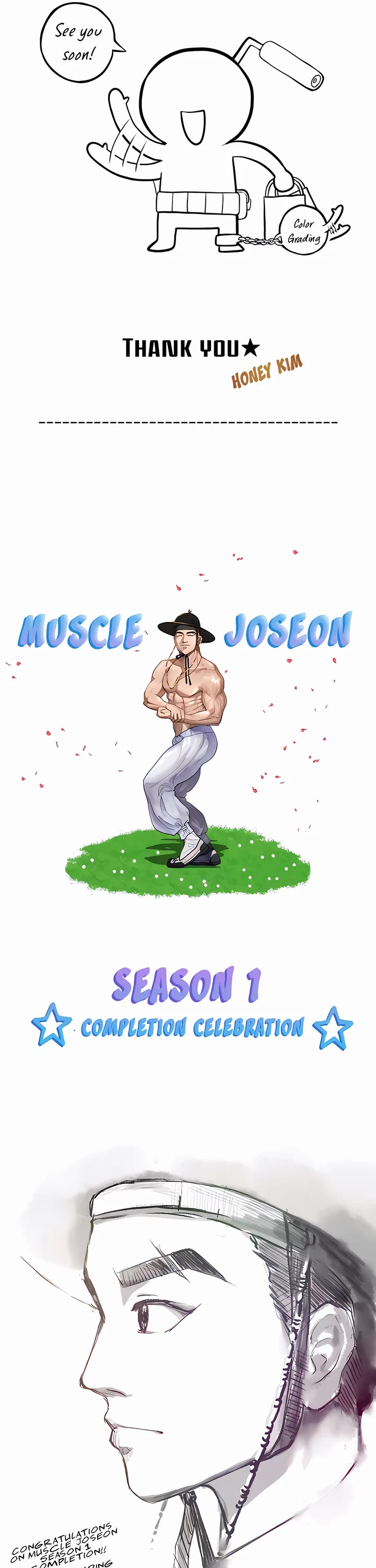 Muscle Joseon chapter 57.5 page 21