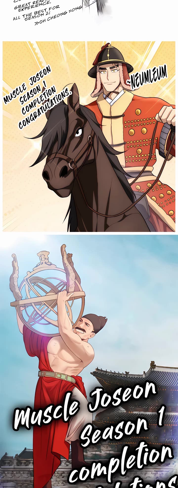 Muscle Joseon chapter 57.5 page 22