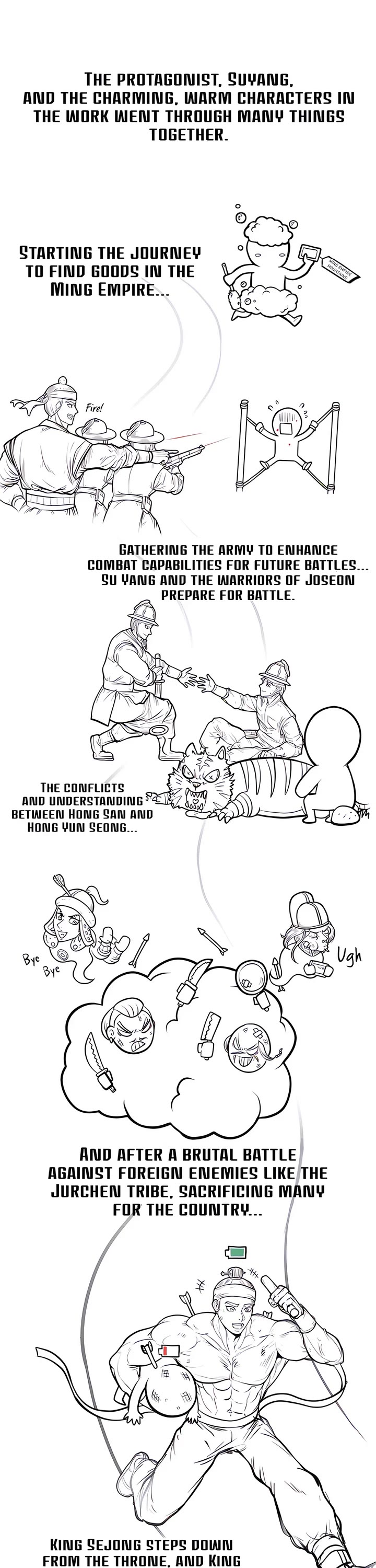 Muscle Joseon chapter 57.5 page 3