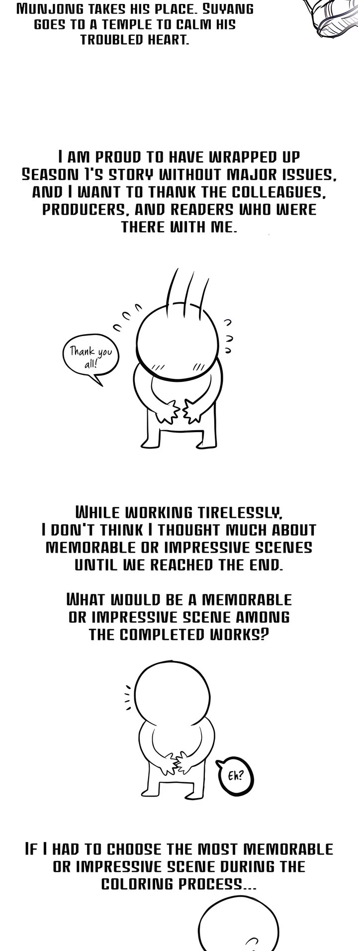 Muscle Joseon chapter 57.5 page 4