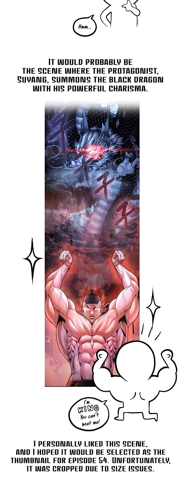 Muscle Joseon chapter 57.5 page 5