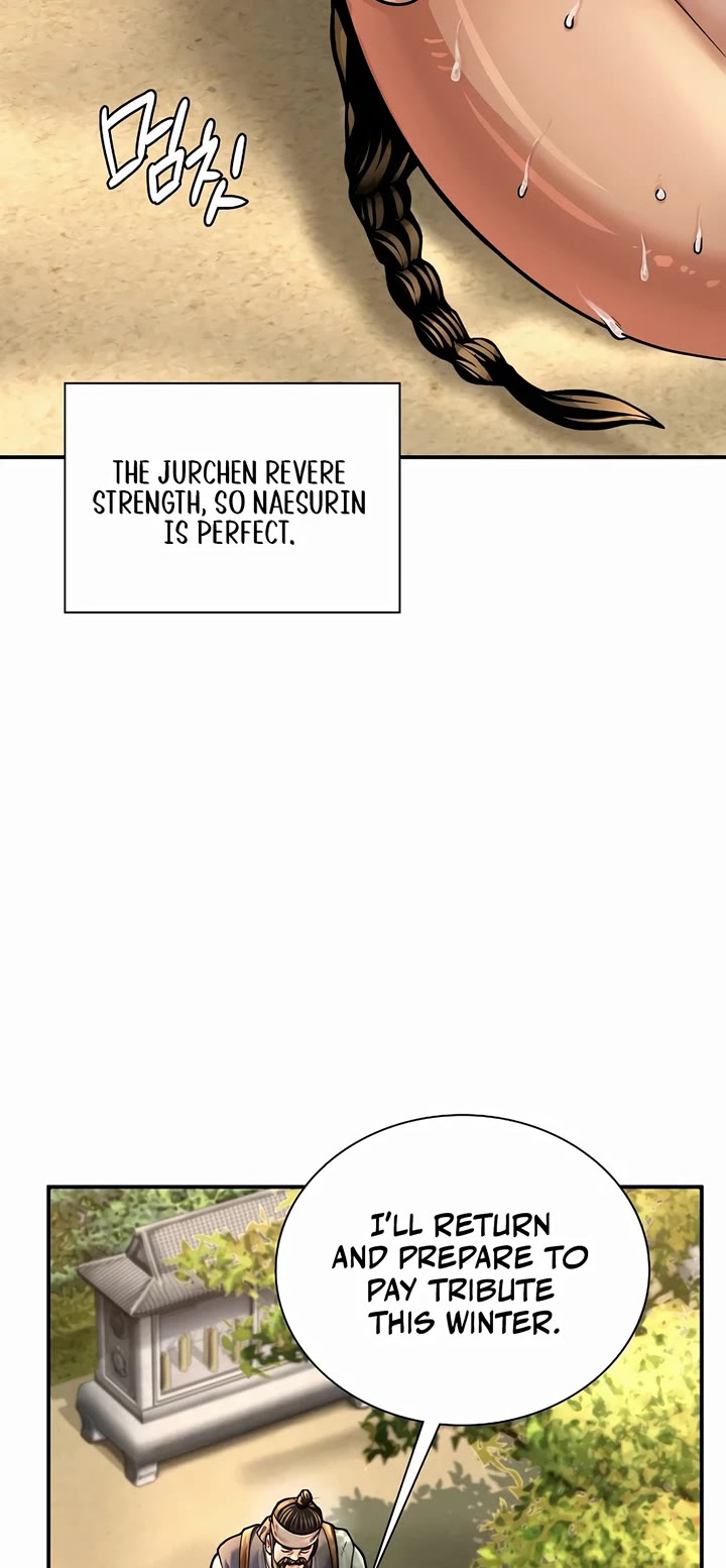 Muscle Joseon chapter 59 page 25