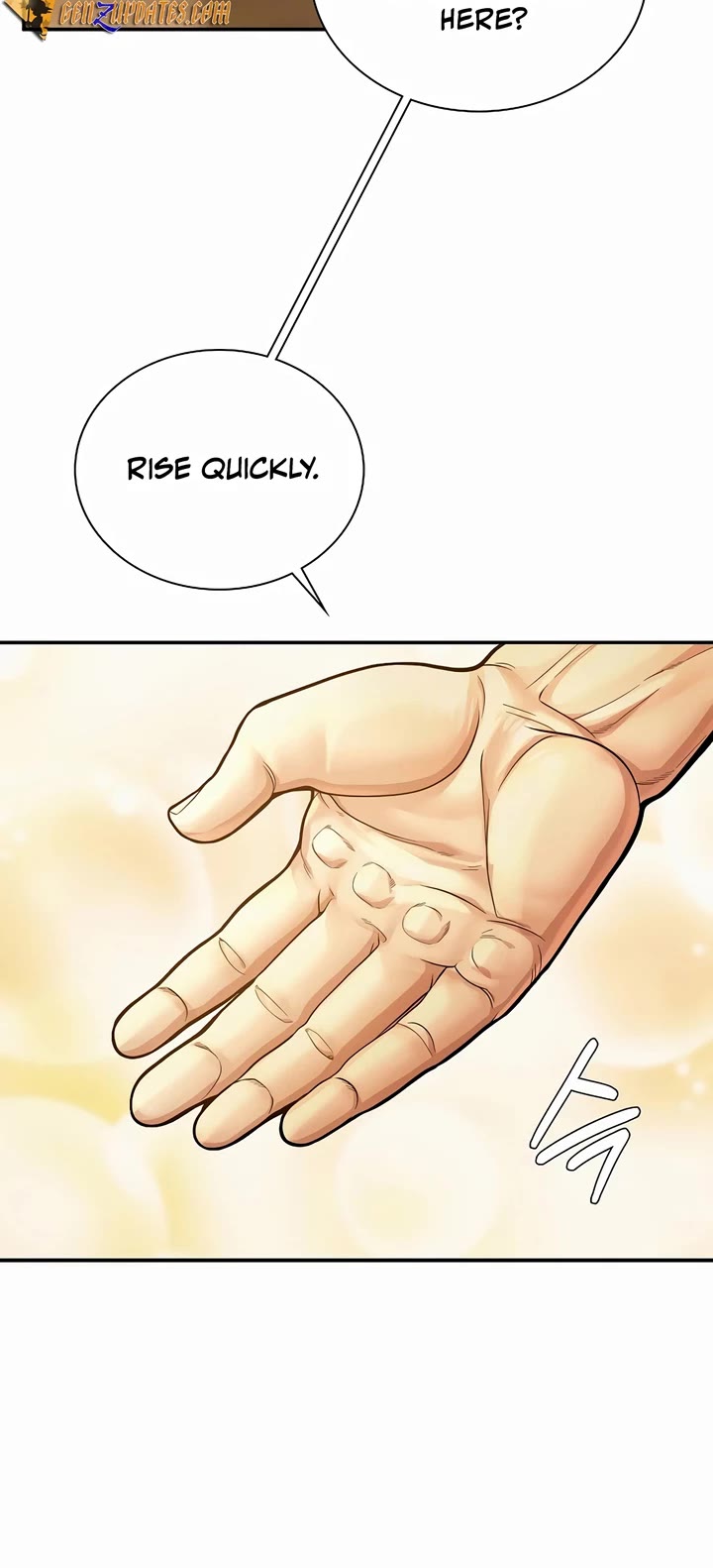 Muscle Joseon chapter 59 page 3