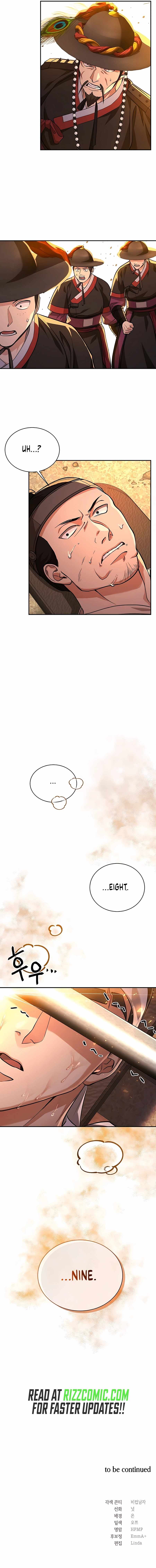 Muscle Joseon chapter 6 page 12