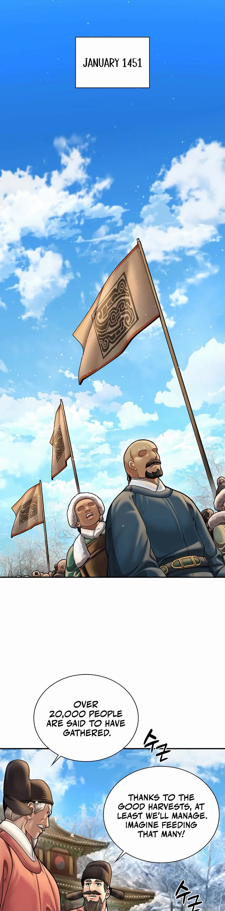 Muscle Joseon chapter 60 page 12