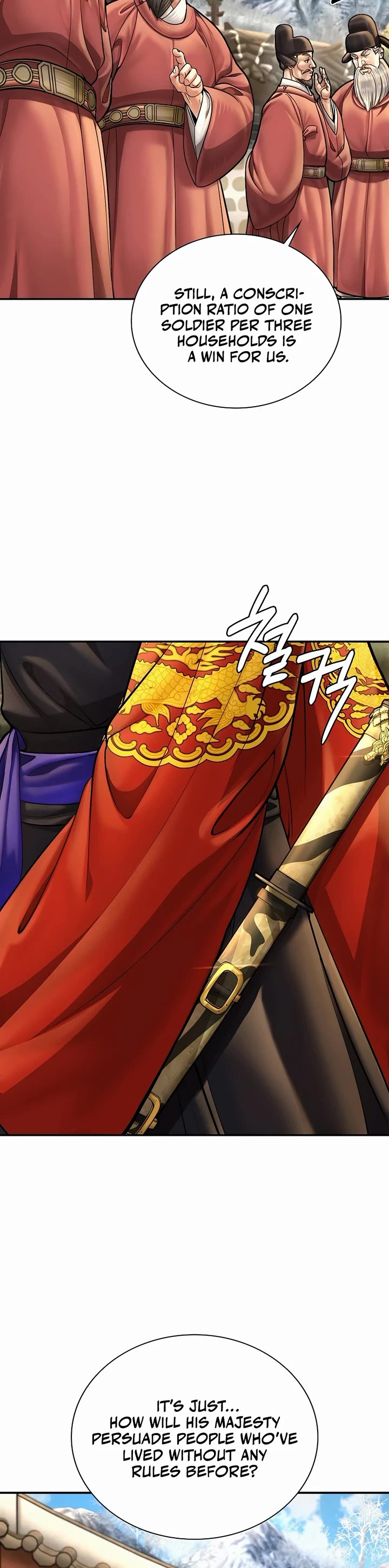 Muscle Joseon chapter 60 page 13