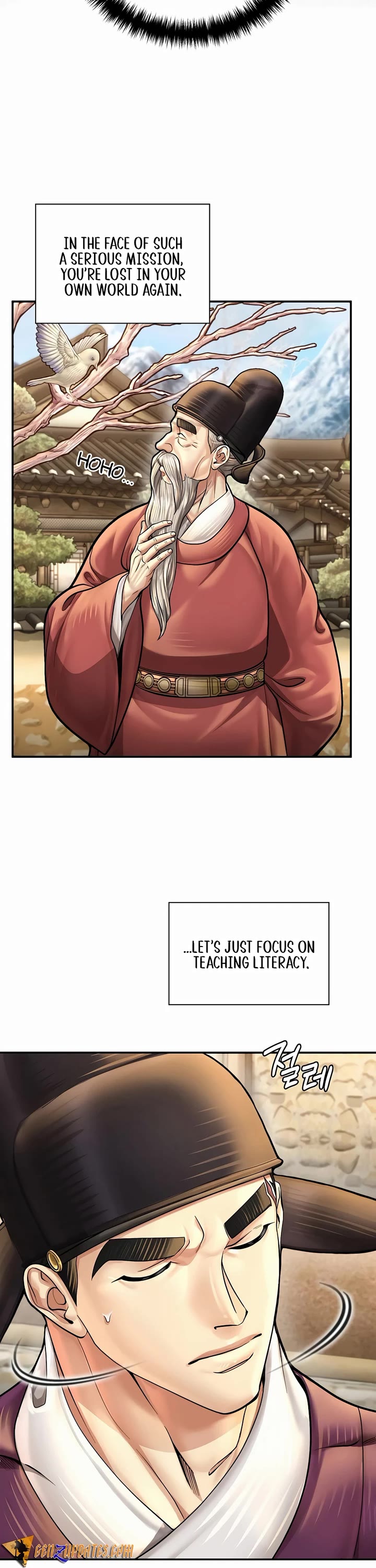 Muscle Joseon chapter 60 page 27