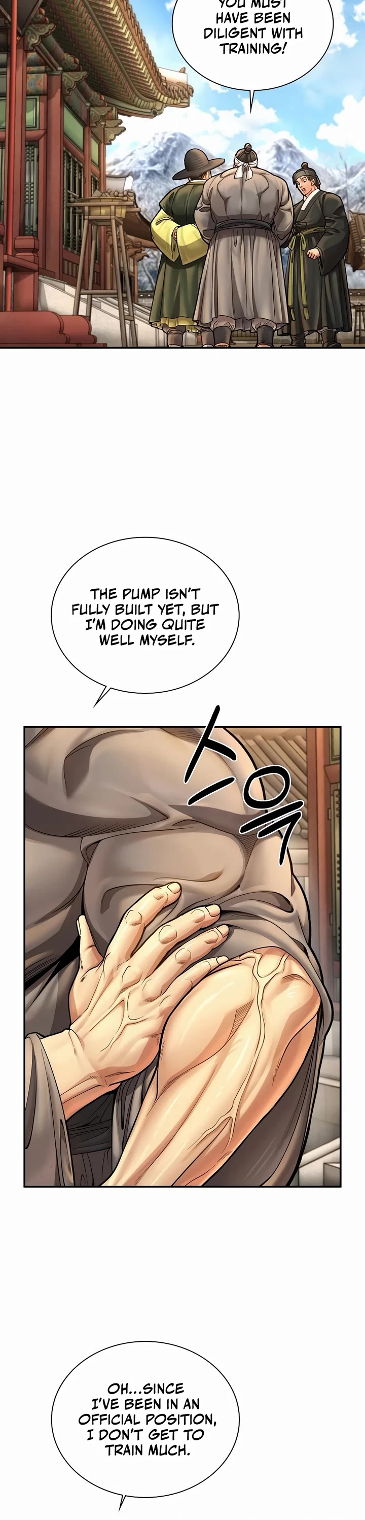 Muscle Joseon chapter 60 page 32