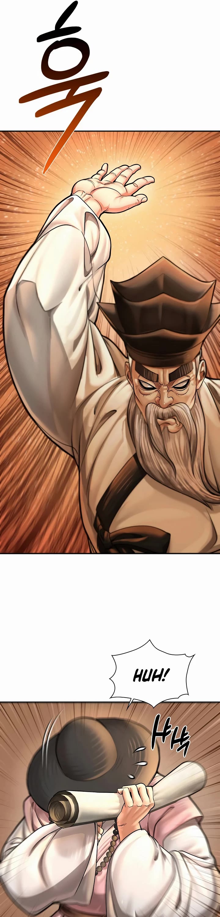 Muscle Joseon chapter 60 page 4