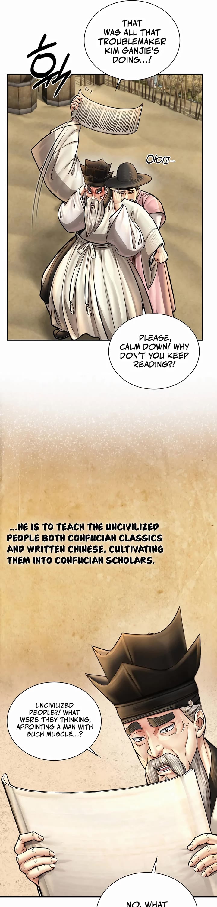 Muscle Joseon chapter 60 page 7