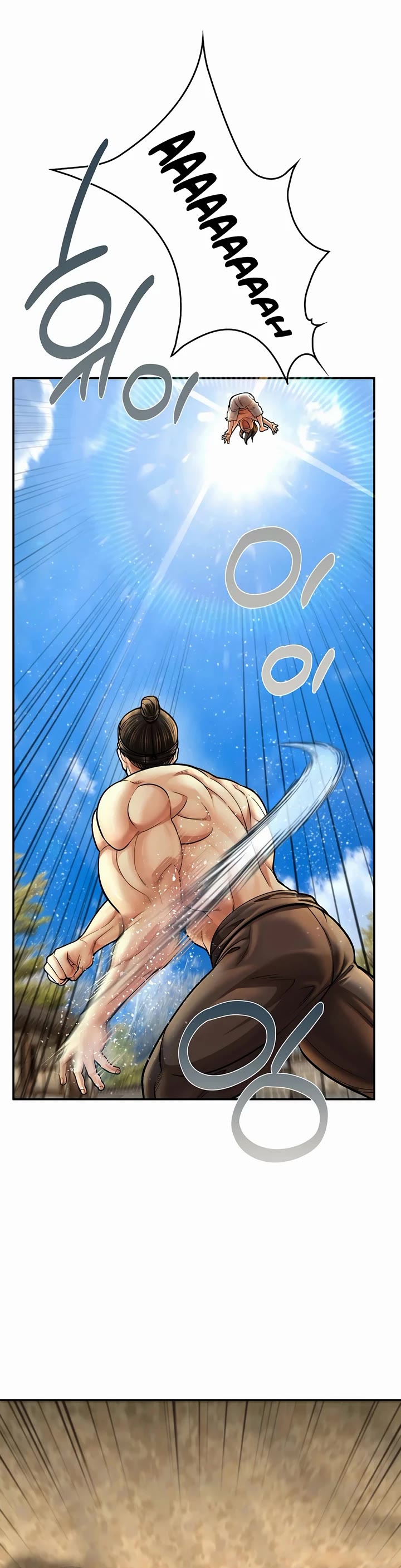 Muscle Joseon chapter 61 page 10