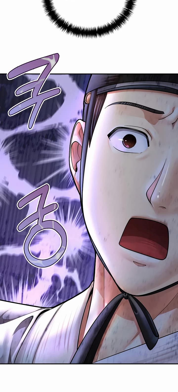 Muscle Joseon chapter 61 page 34