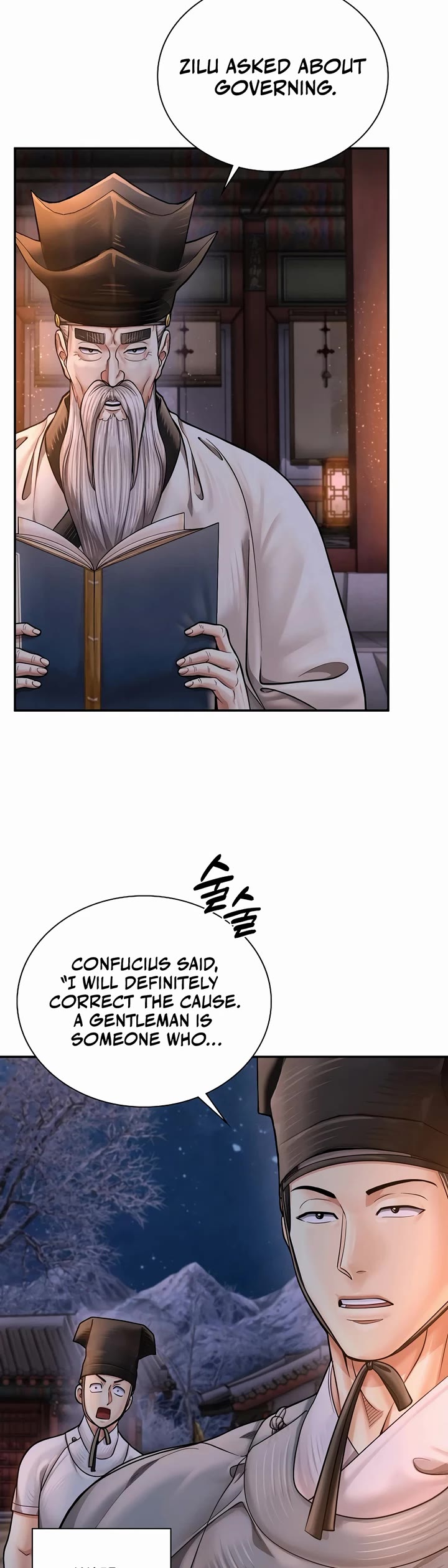 Muscle Joseon chapter 61 page 36