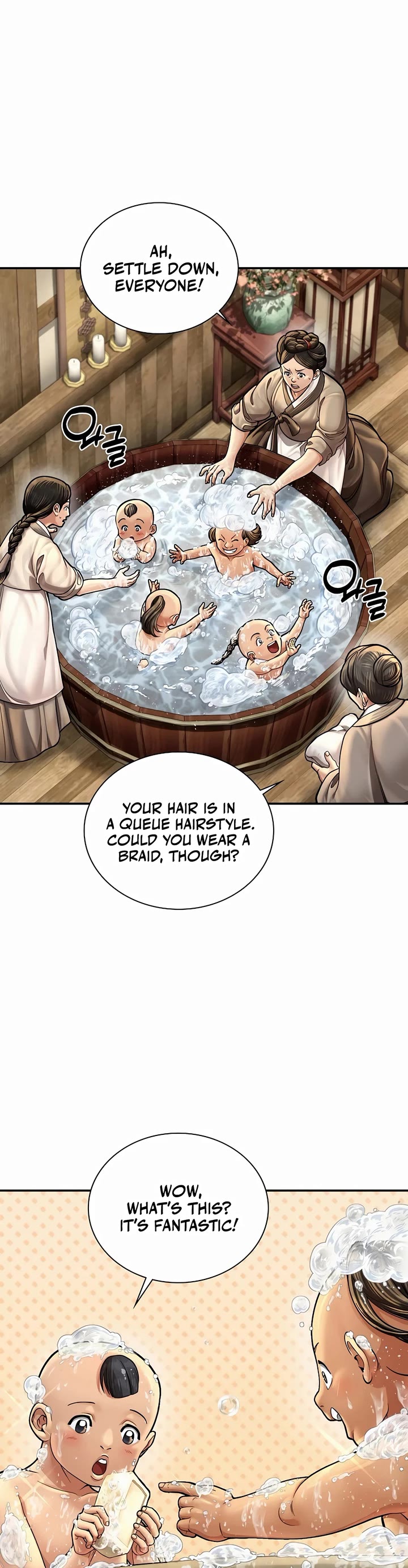 Muscle Joseon chapter 61 page 6