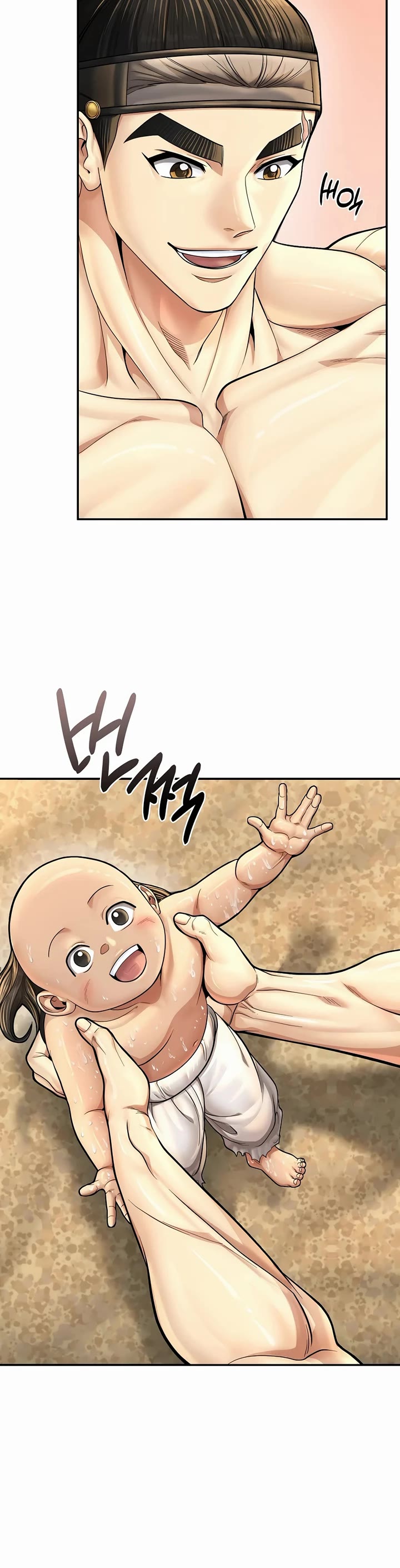 Muscle Joseon chapter 61 page 9