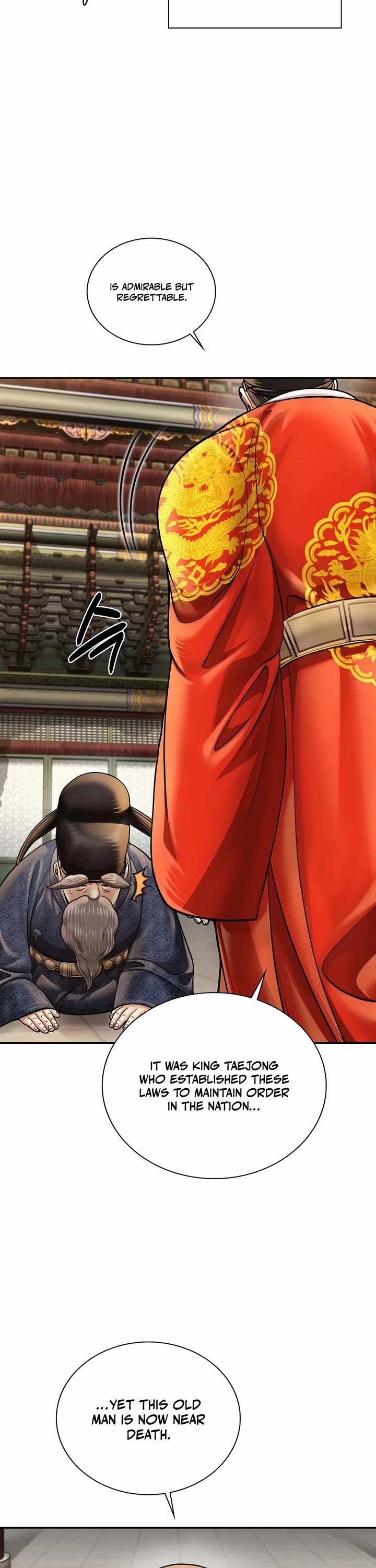 Muscle Joseon chapter 62 page 17