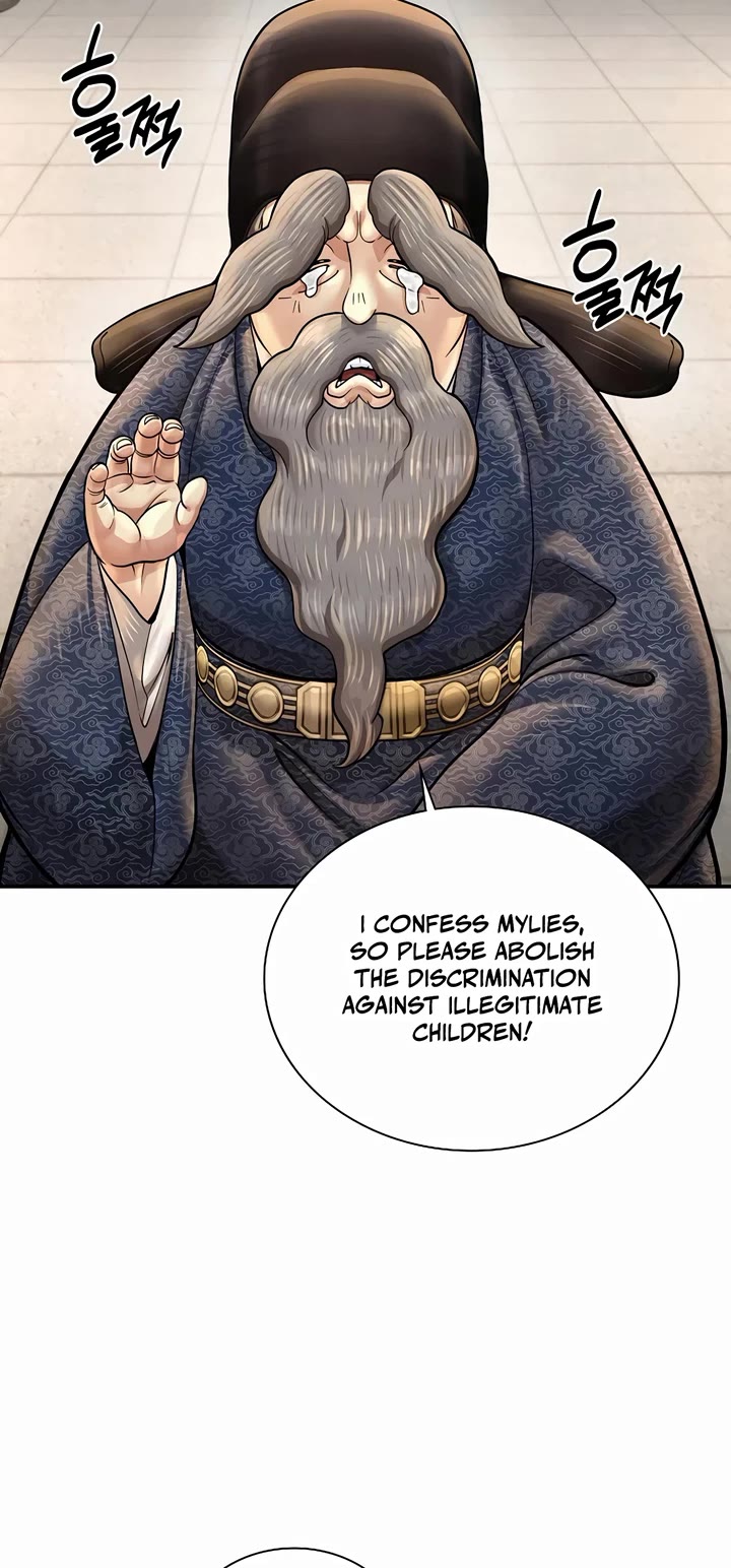 Muscle Joseon chapter 62 page 18