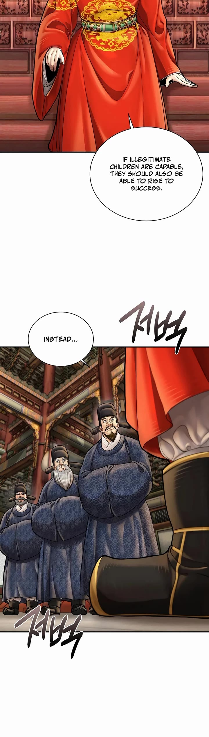Muscle Joseon chapter 62 page 26