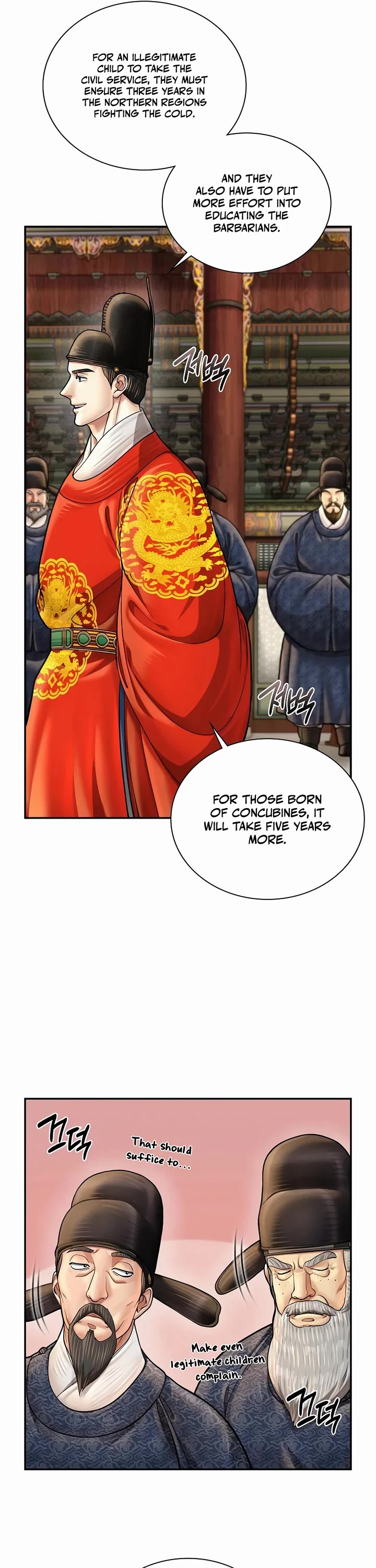 Muscle Joseon chapter 62 page 27