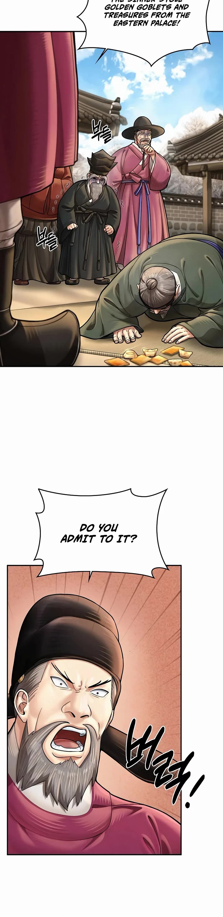 Muscle Joseon chapter 62 page 3