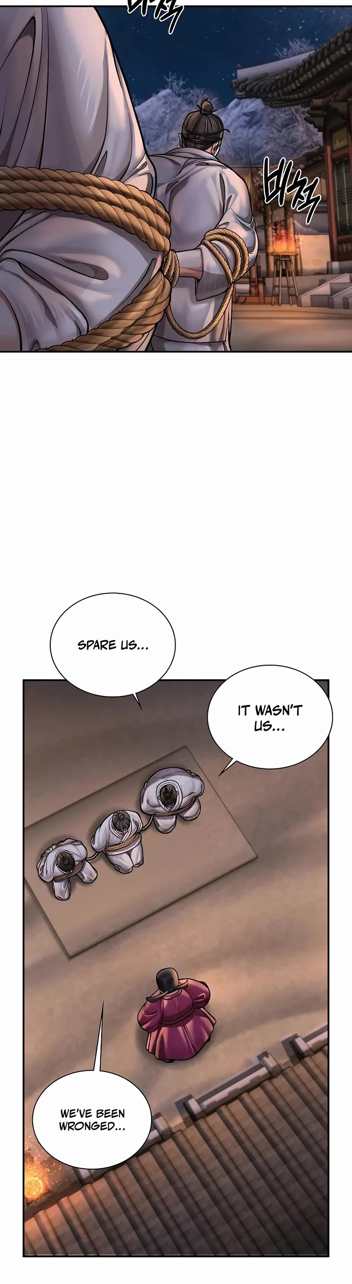 Muscle Joseon chapter 62 page 47