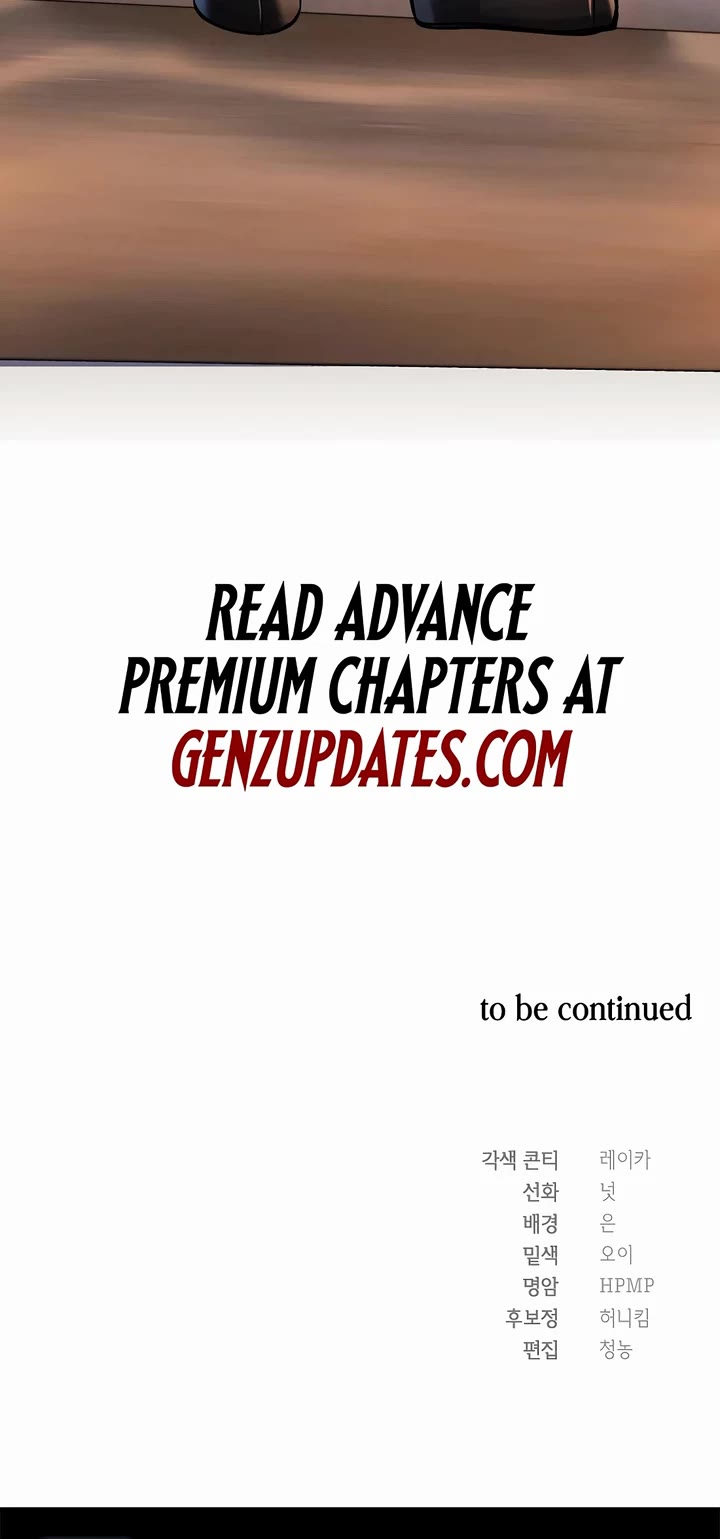 Muscle Joseon chapter 62 page 52