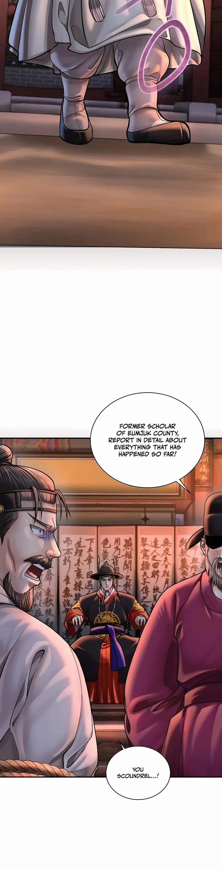 Muscle Joseon chapter 63 page 2