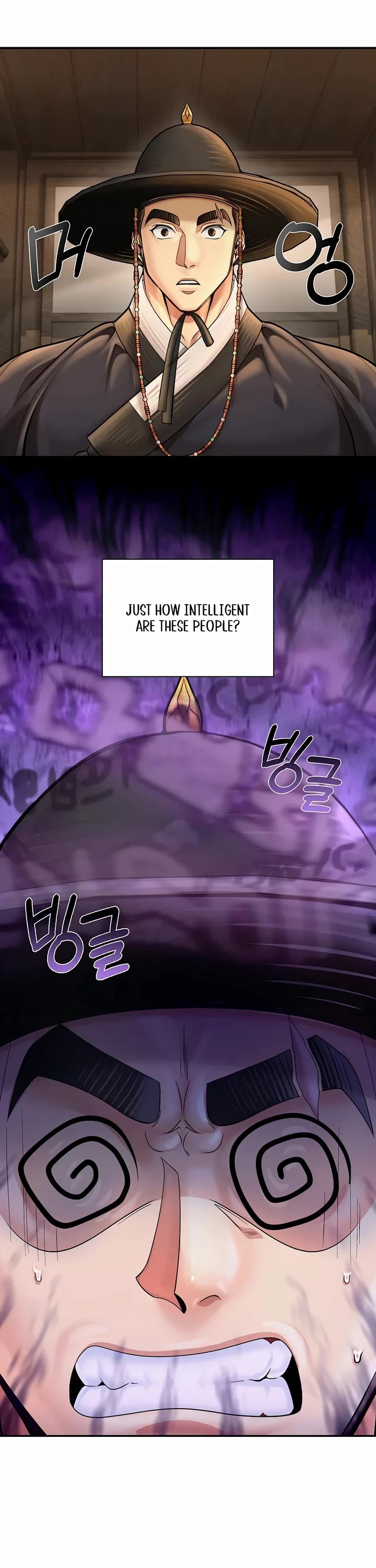 Muscle Joseon chapter 63 page 29