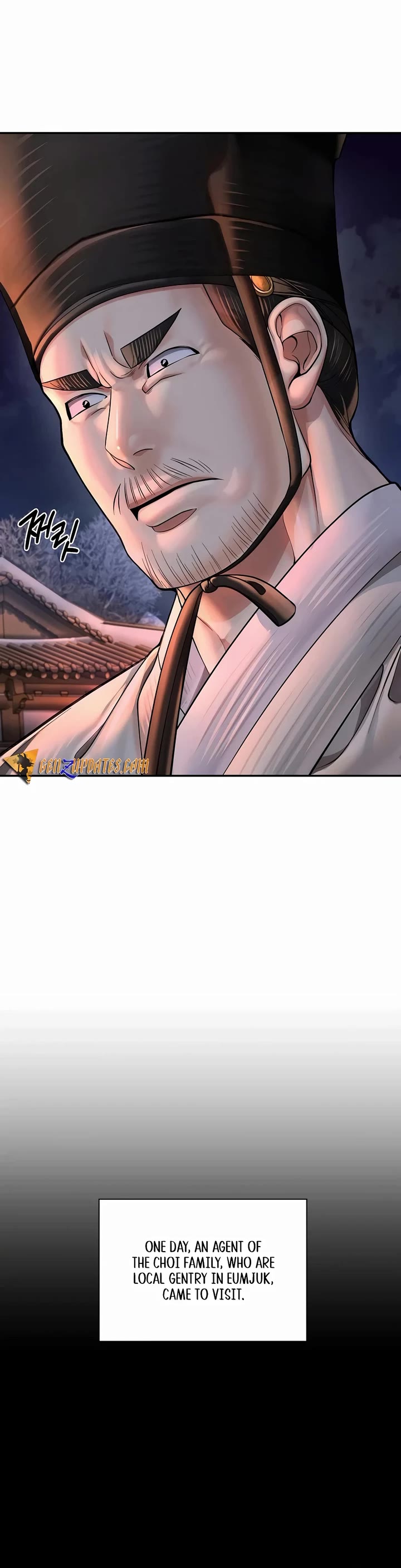 Muscle Joseon chapter 63 page 3