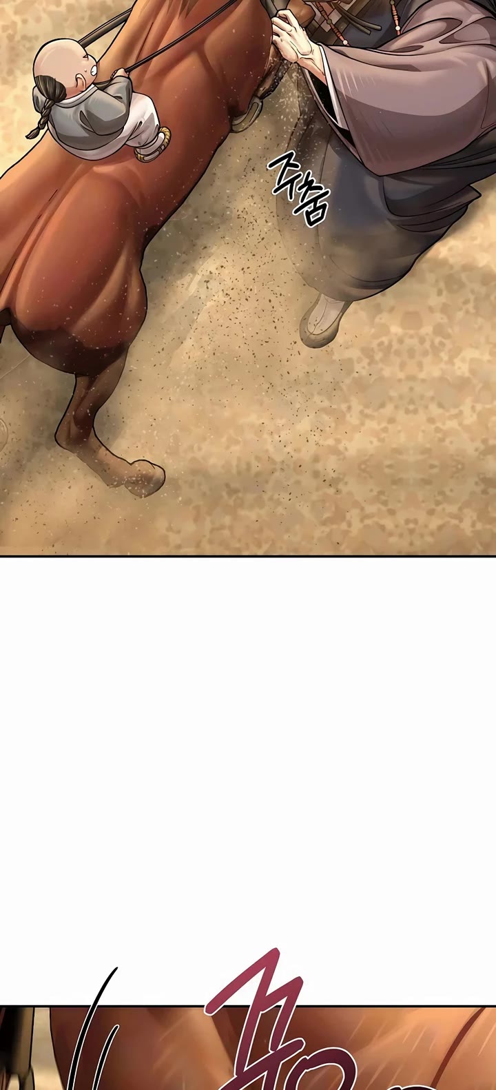 Muscle Joseon chapter 63 page 41