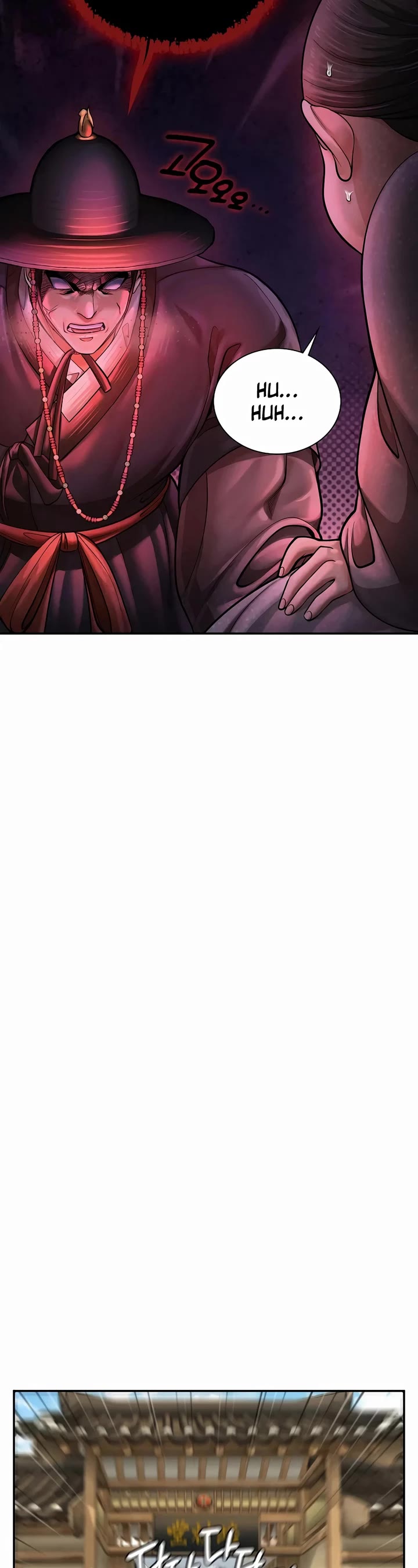 Muscle Joseon chapter 63 page 44