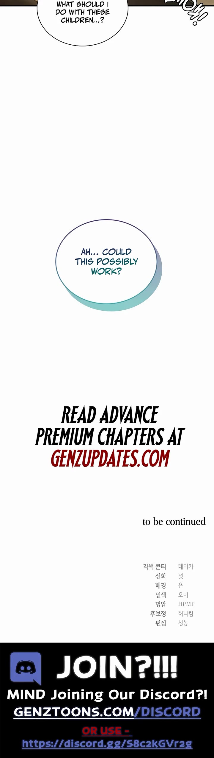 Muscle Joseon chapter 63 page 54