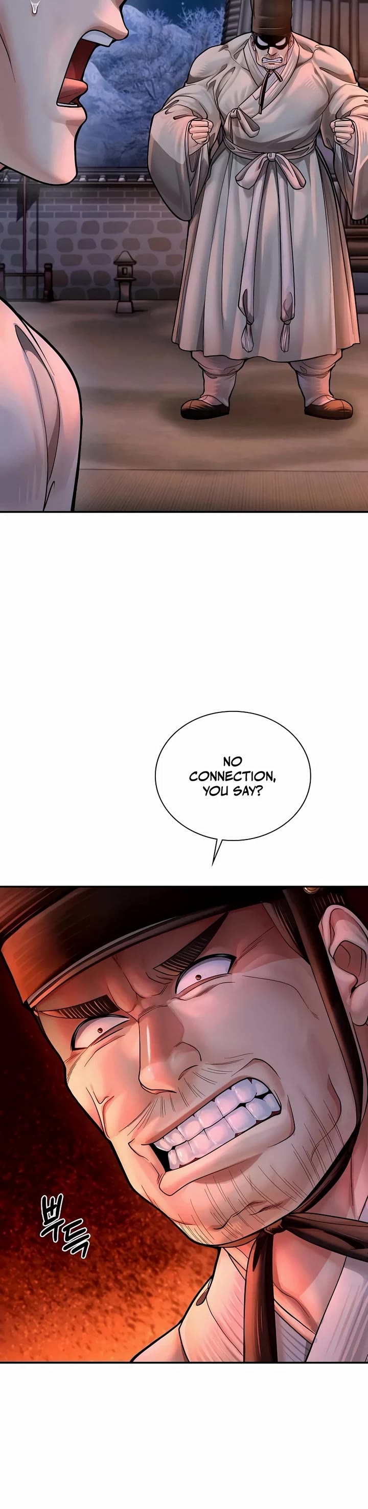 Muscle Joseon chapter 63 page 9