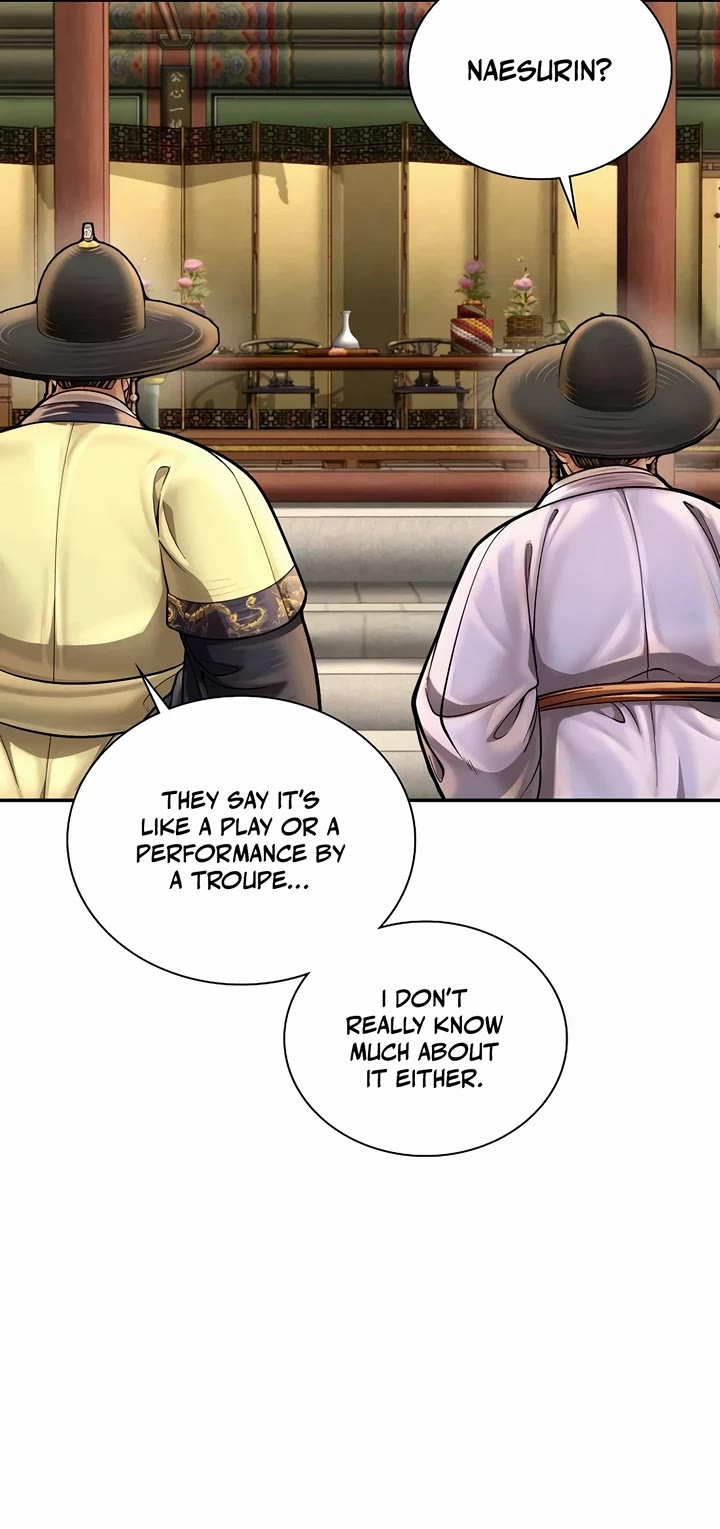 Muscle Joseon chapter 64 page 14