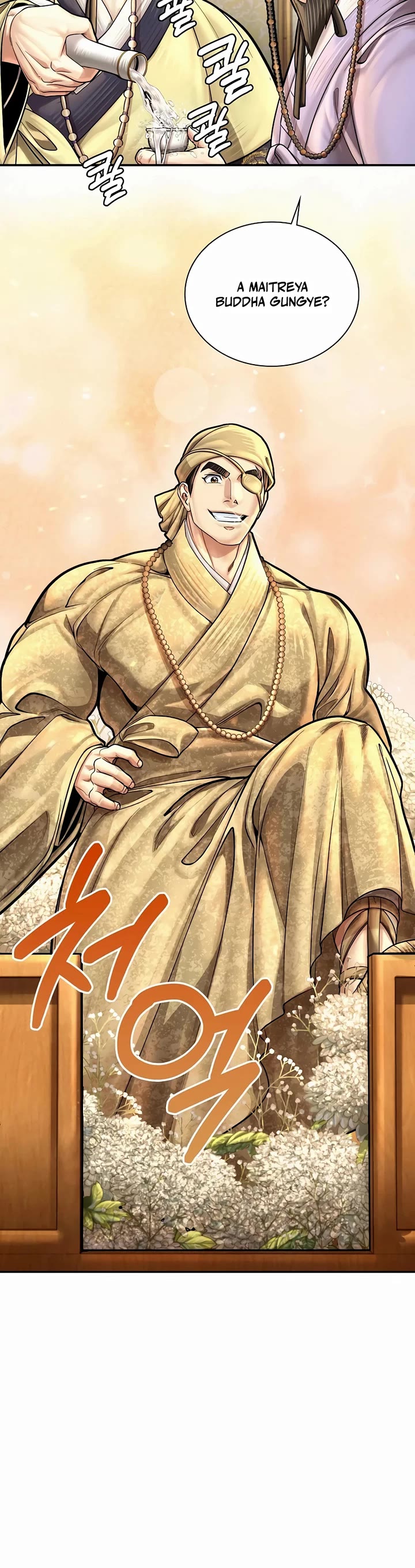 Muscle Joseon chapter 64 page 17