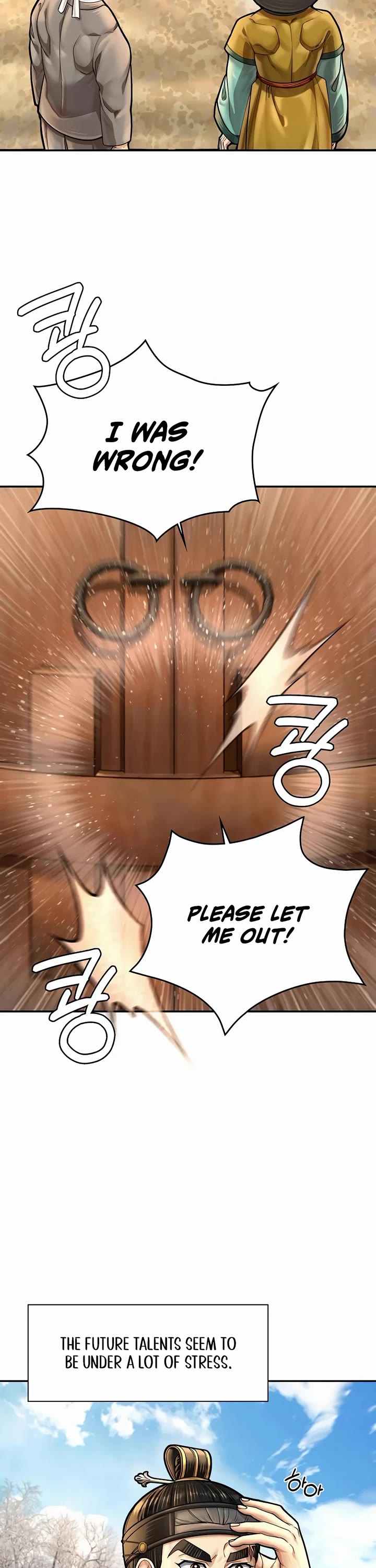 Muscle Joseon chapter 64 page 2