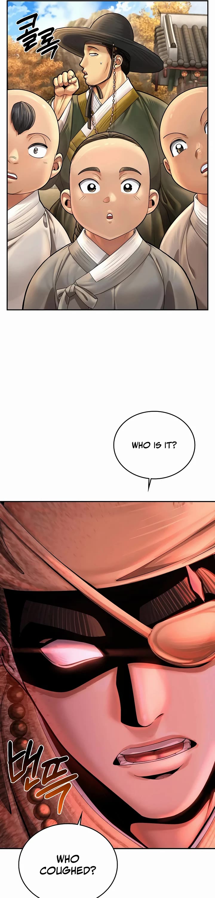 Muscle Joseon chapter 64 page 21