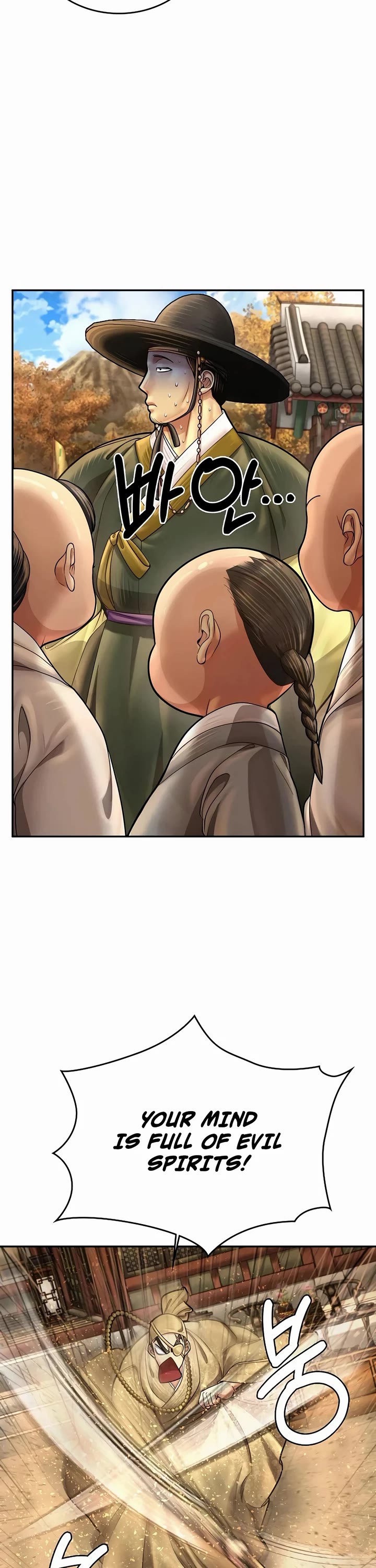 Muscle Joseon chapter 64 page 22