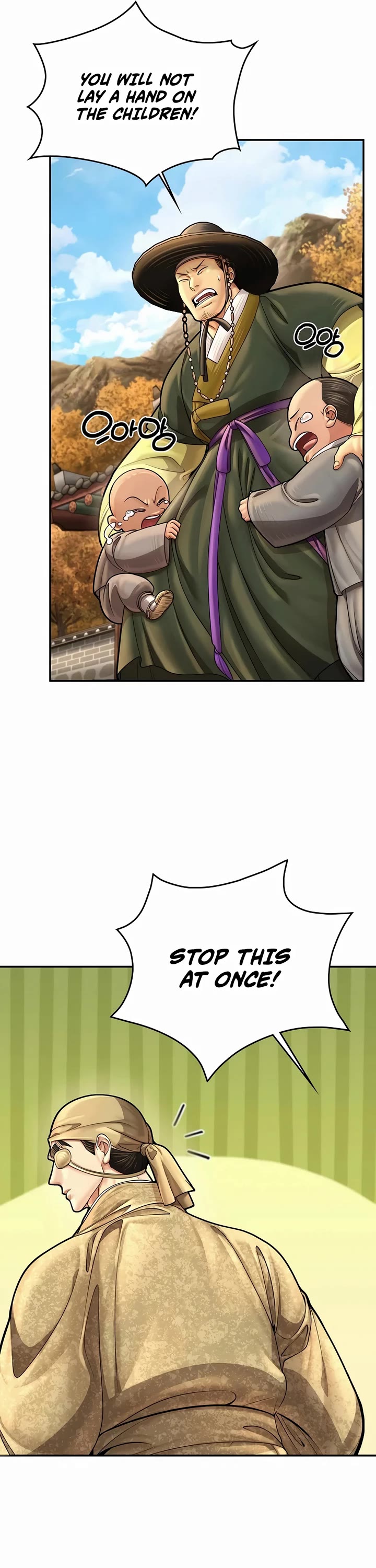 Muscle Joseon chapter 64 page 25