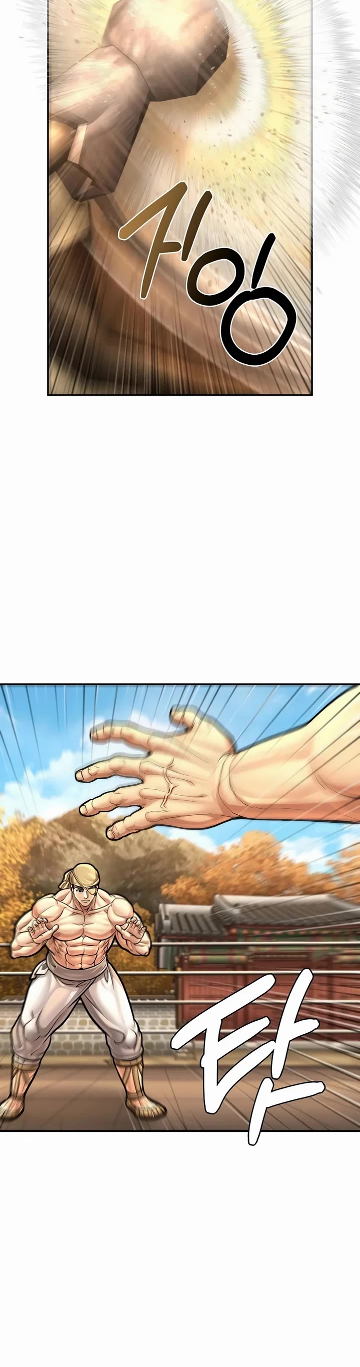 Muscle Joseon chapter 64 page 35