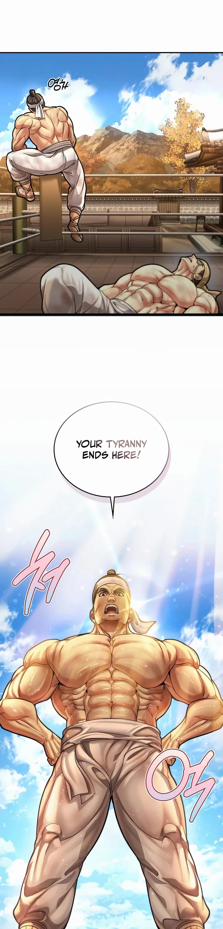 Muscle Joseon chapter 64 page 46