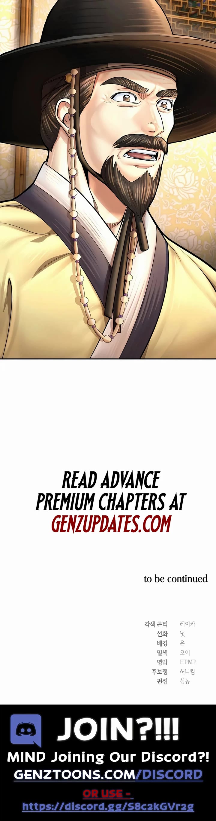 Muscle Joseon chapter 64 page 48