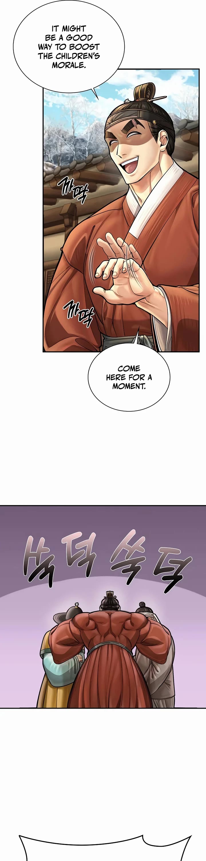 Muscle Joseon chapter 64 page 8