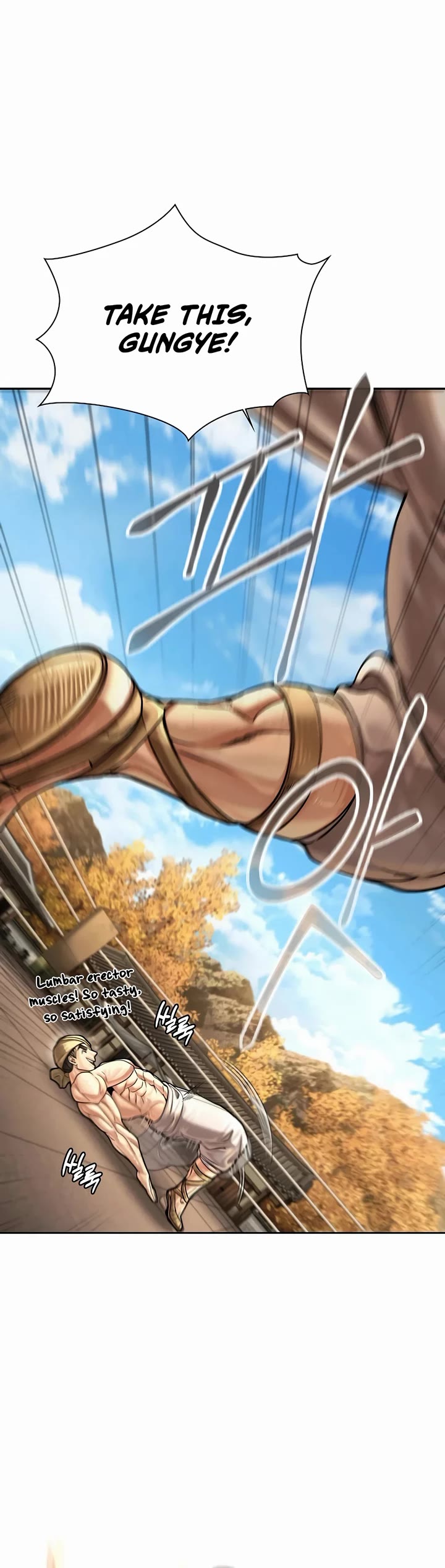 Muscle Joseon chapter 65 page 14