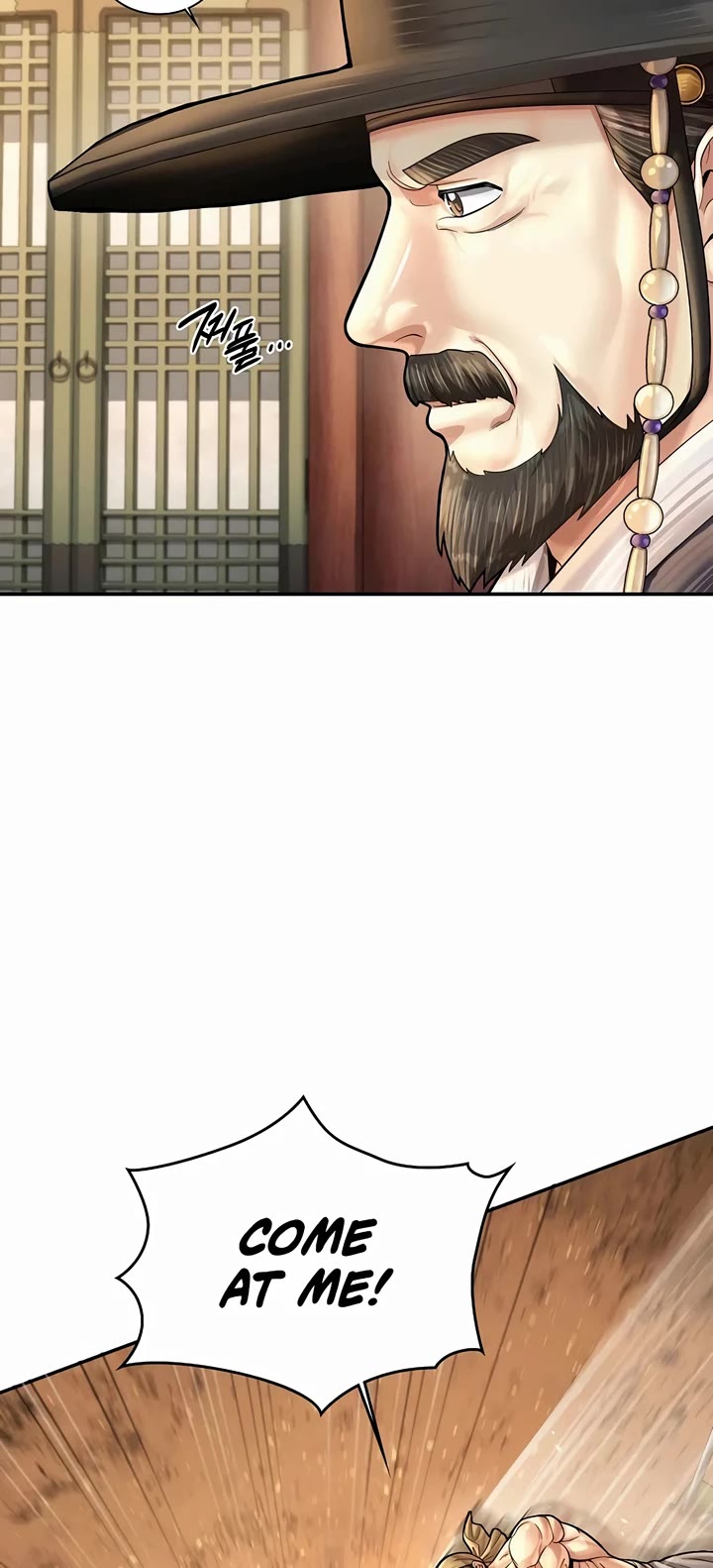 Muscle Joseon chapter 65 page 20