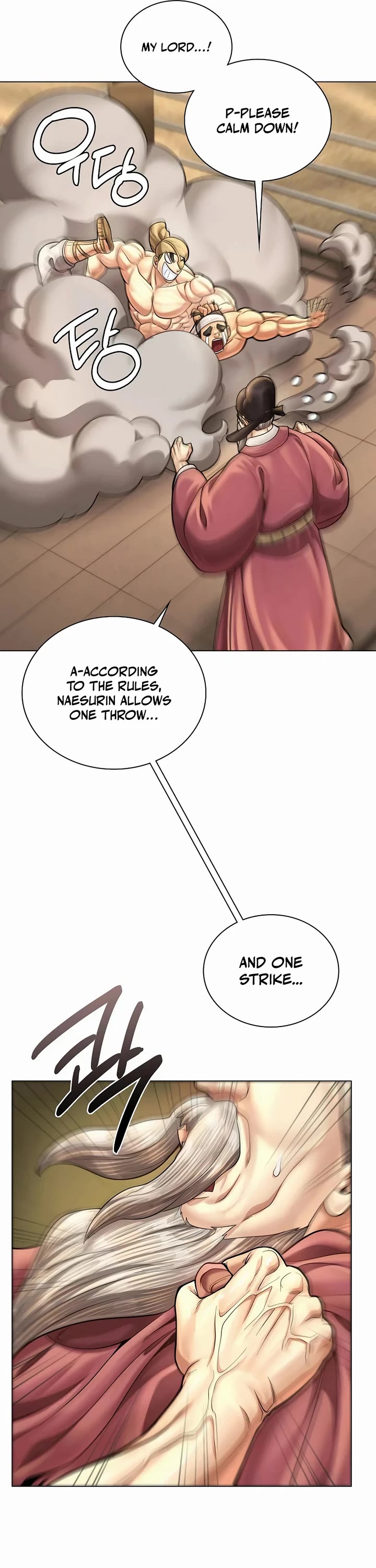 Muscle Joseon chapter 65 page 28