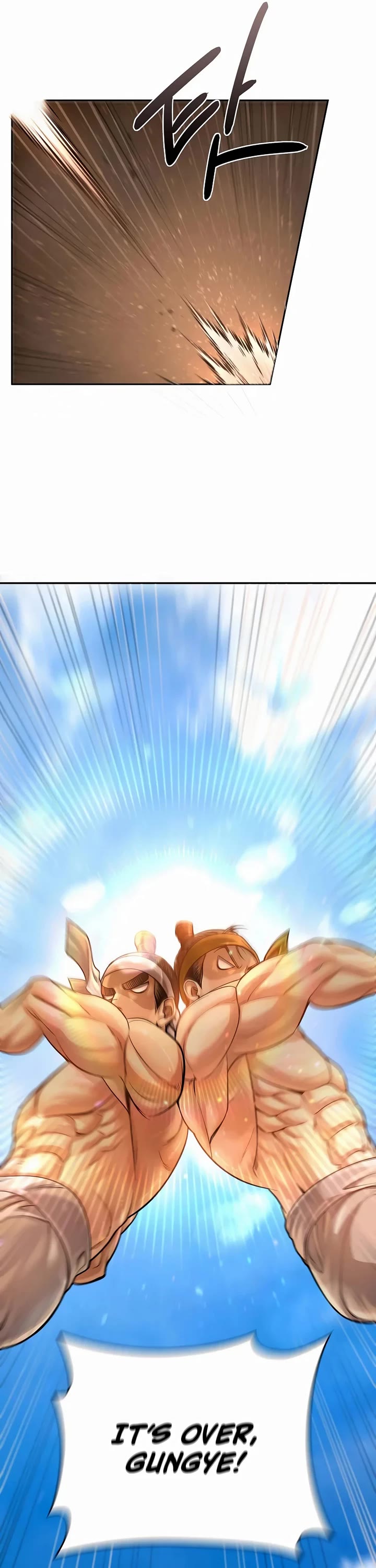 Muscle Joseon chapter 65 page 32